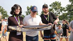 Алексей Текслер и его семья посетили VK Fest в Челябинске