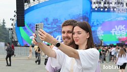 16 тысяч зрителей посетили в Челябинске первый VK Fest на Урале