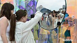 16 тысяч зрителей посетили в Челябинске первый VK Fest на Урале