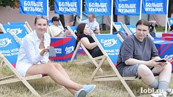 16 тысяч зрителей посетили в Челябинске первый VK Fest на Урале