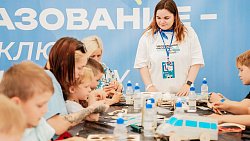 Фестиваль «Челябинская область — большая семья» встретили в Трехгорном