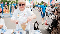 Фестиваль «Челябинская область — большая семья» встретили в Трехгорном