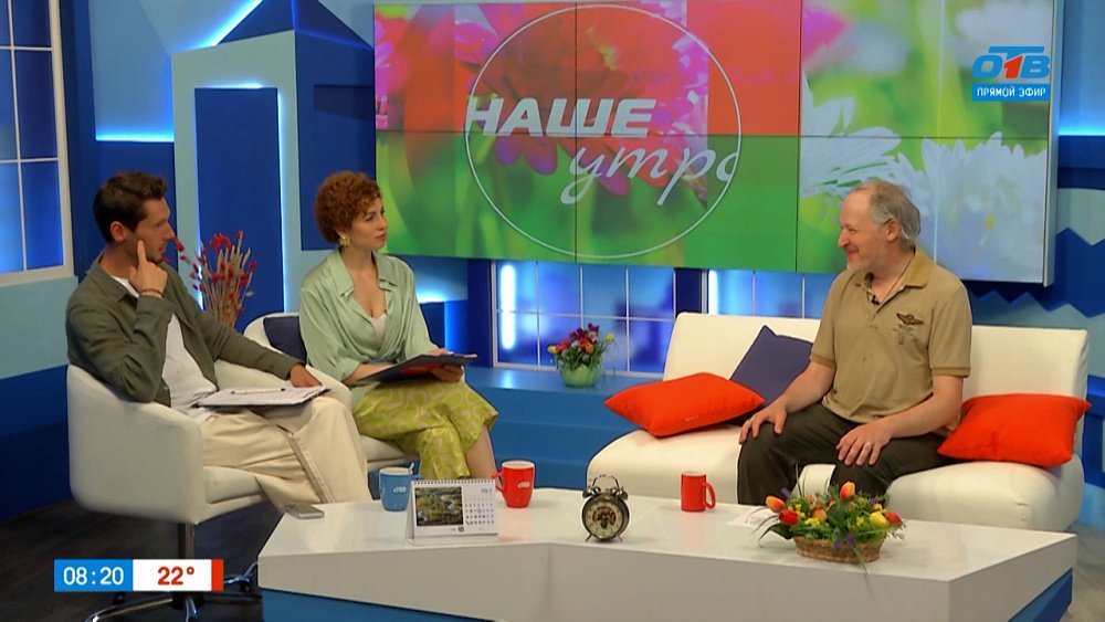 Как правильно собирать землянику? — Гость в студии