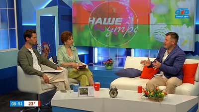 Какие возможности дает детская банковская карта? — Гость в студии