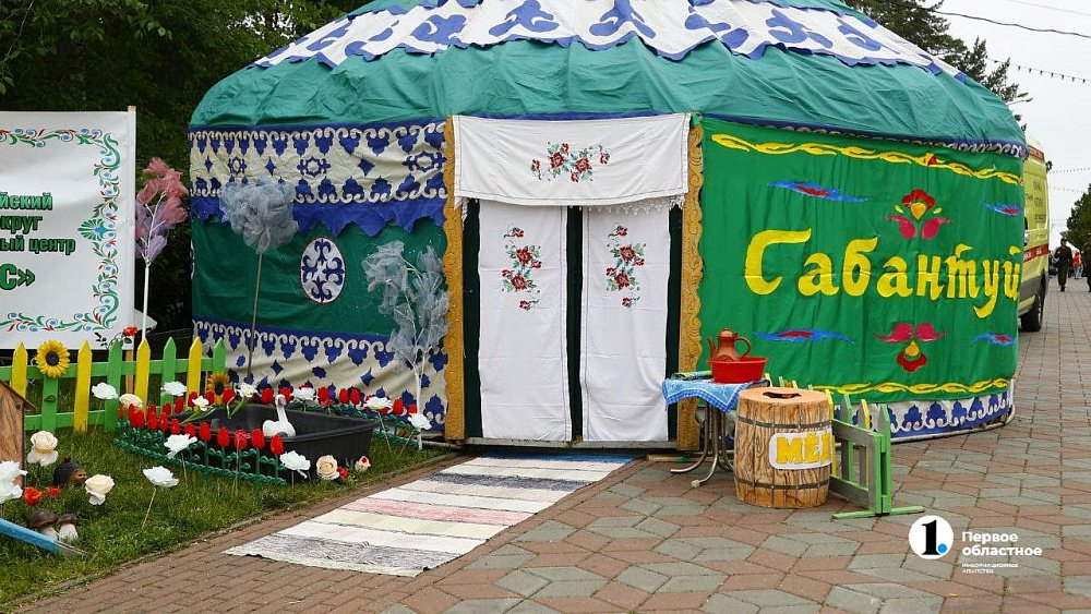 В Челябинске 21 июня в парке Гагарина пройдет Сабантуй