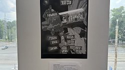 В старой «Башне» на ЧТЗ на один день открыли выставку современного искусства