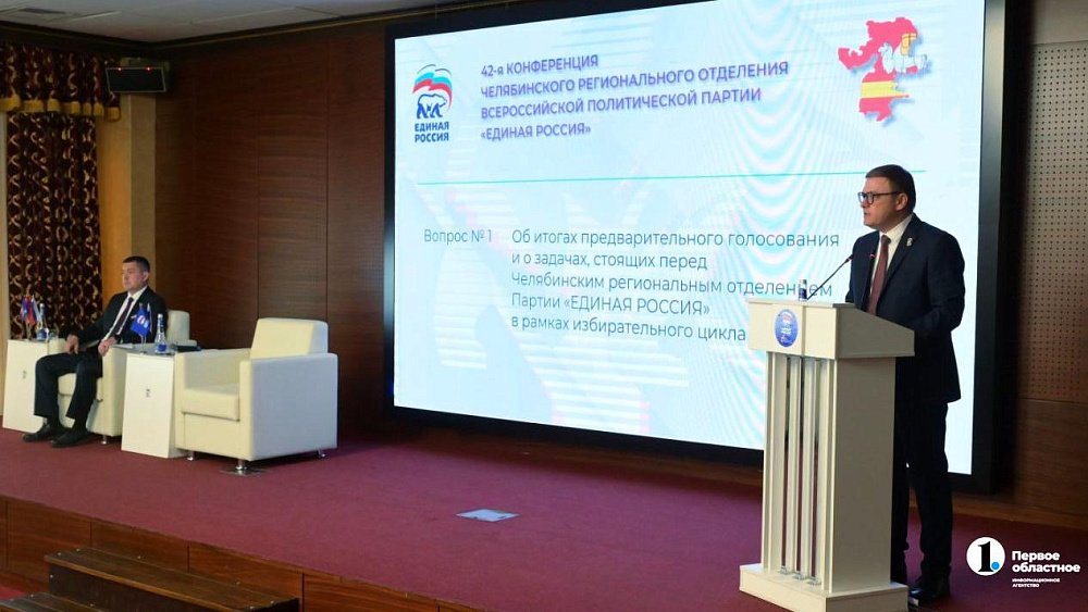 Челябинская область лидирует по числу кандидатов со статусом участника СВО