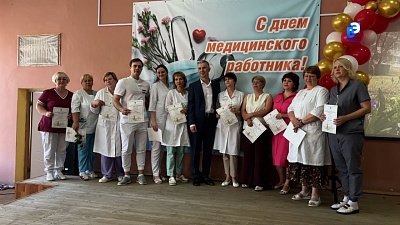 В Миассе чествовали медицинских работников
