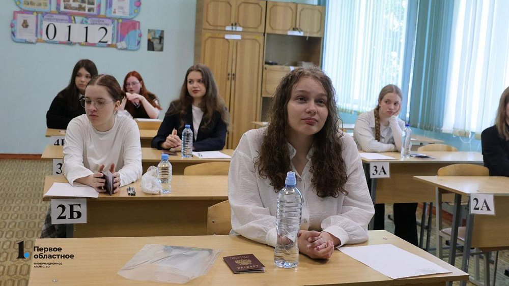 В Челябинской области определился первый двухсотбалльник