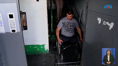 Дома ветеранов оборудуют подъёмниками