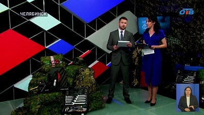 На ОТВ прошел телемарафон в поддержку бойцов СВО