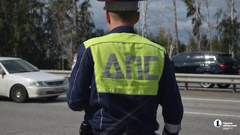 В Златоусте водитель протащил по асфальту сотрудника ГАИ