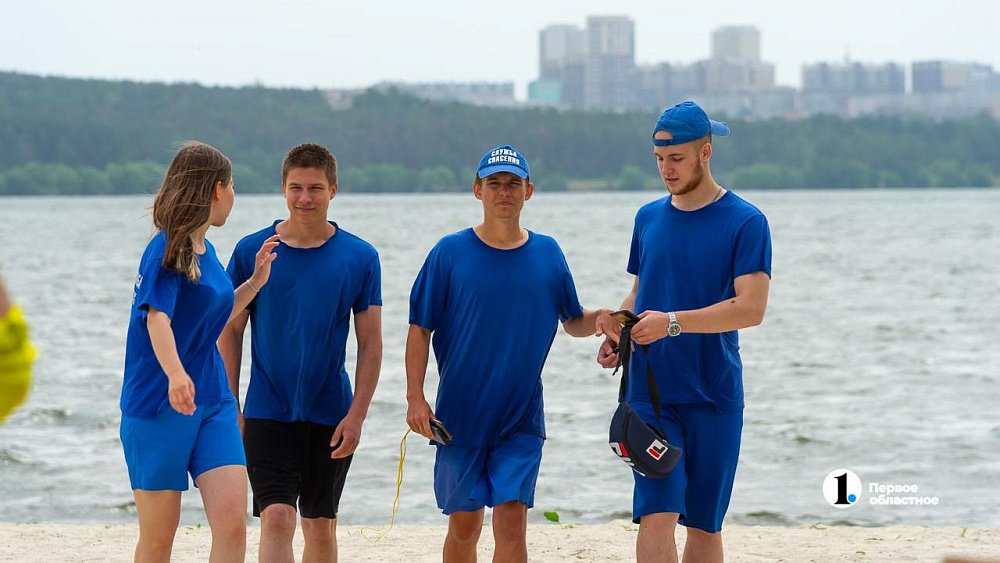 Челябинцев приглашают на открытый урок по безопасности на воде