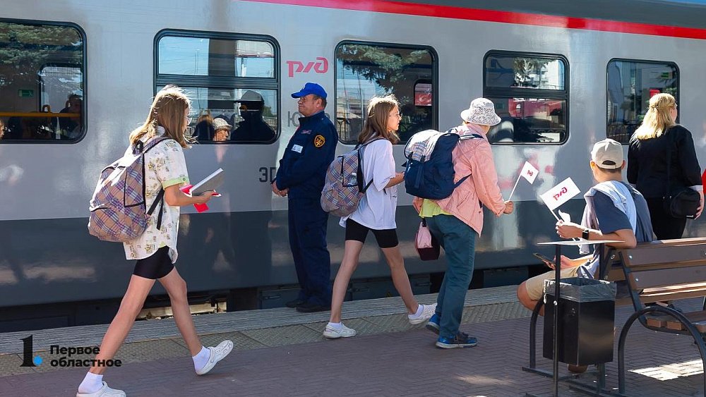 Жители Челябинской области получат кешбэк при покупке билетов на электричку