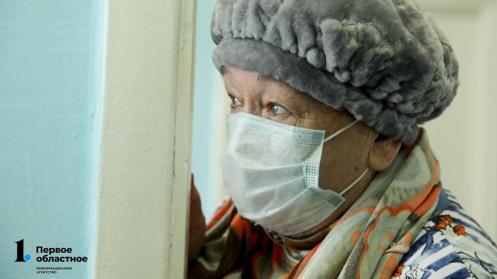 В Магнитогорске пенсионерам сделали массаж за 4,6 млн рублей