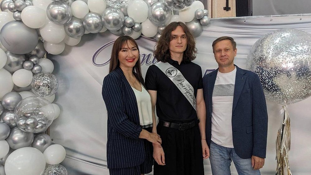 Первым двухсотбалльником на Южном Урале стал Андрей Степанов из Магнитогорска