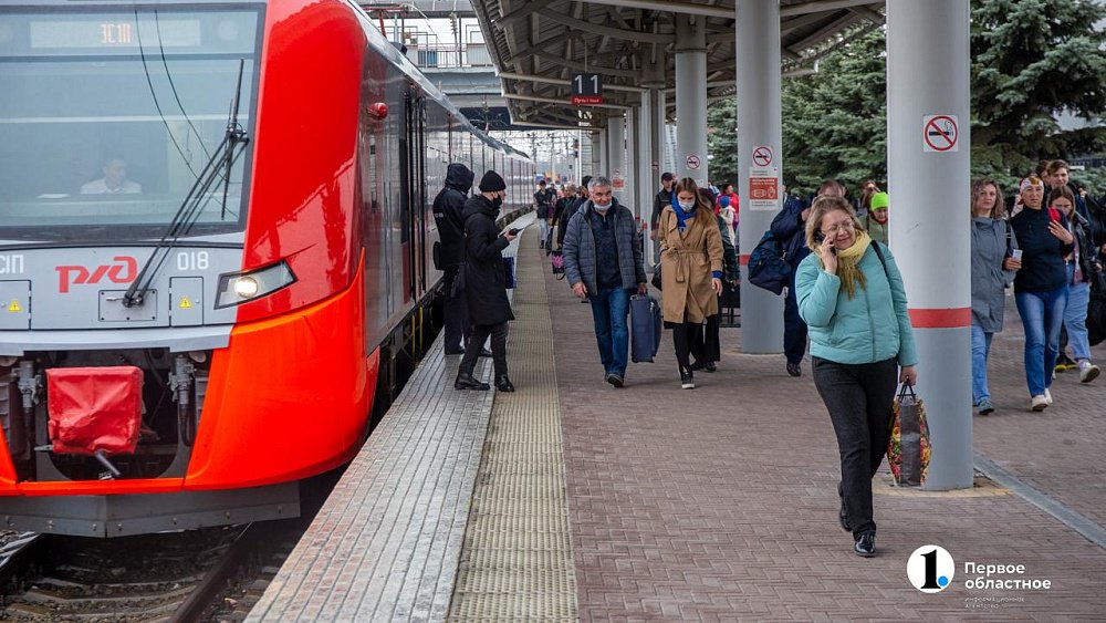 ЮУЖД переименовала более 20 остановок для электричек