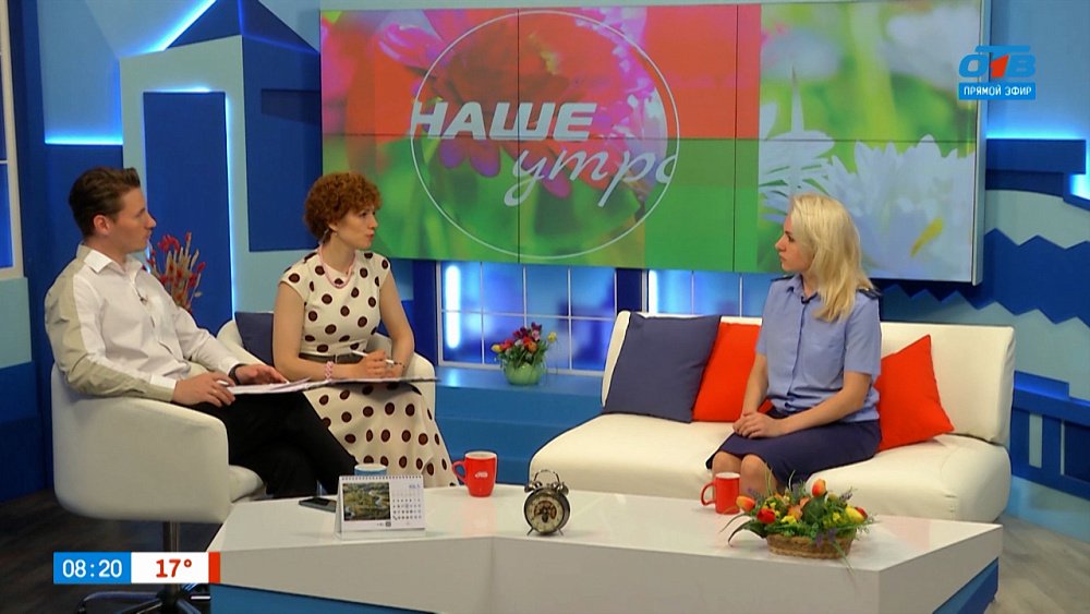 О задержке авиаперелетов — Гость в студии