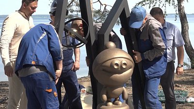 В Снежинске появился памятник «Снежик»