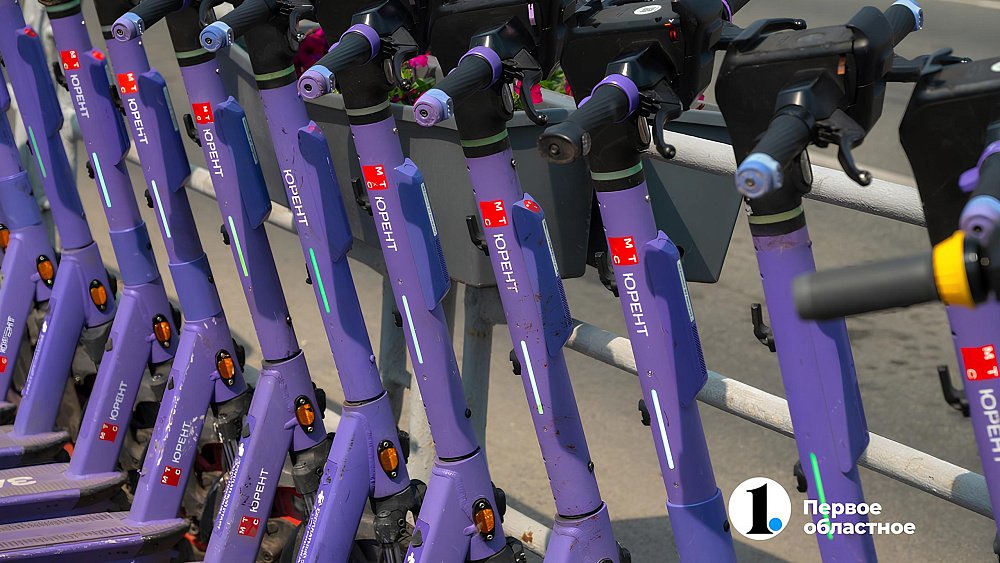 По южноуральскому Парижу поедут фиолетовые электросамокаты