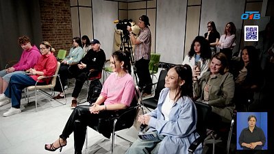 Проходит кастинг телепрограммы «Наше всё»