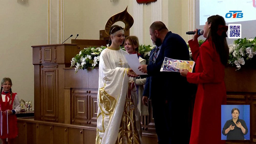 Подводят итоги «Звездного сияния Отчизны»