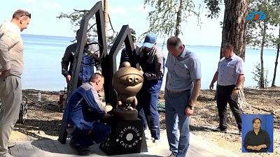 В Снежинске установили памятник символу города