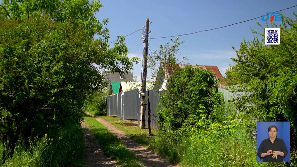 Правительство РФ утвердило перечень признаков неиспользования земельных участков