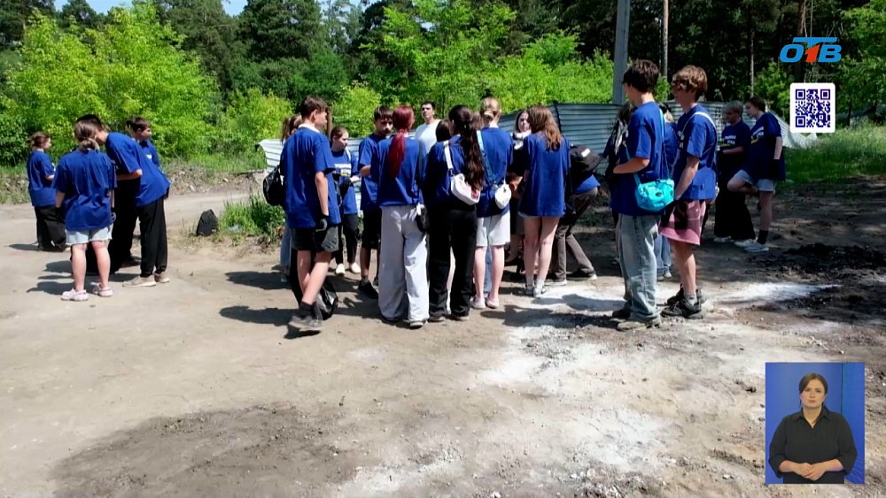 В Миассе работают трудовые отряды