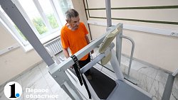 В Челябинске опыт реабилитации больных с инсультом помогает выхаживать раненных на СВО бойцов