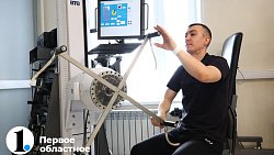 В Челябинске опыт реабилитации больных с инсультом помогает выхаживать раненных на СВО бойцов