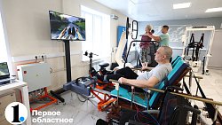 В Челябинске опыт реабилитации больных с инсультом помогает выхаживать раненных на СВО бойцов