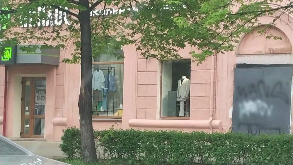 В Челябинске юному граффитисту-вандалу вынесли штраф в 5 тысяч рублей