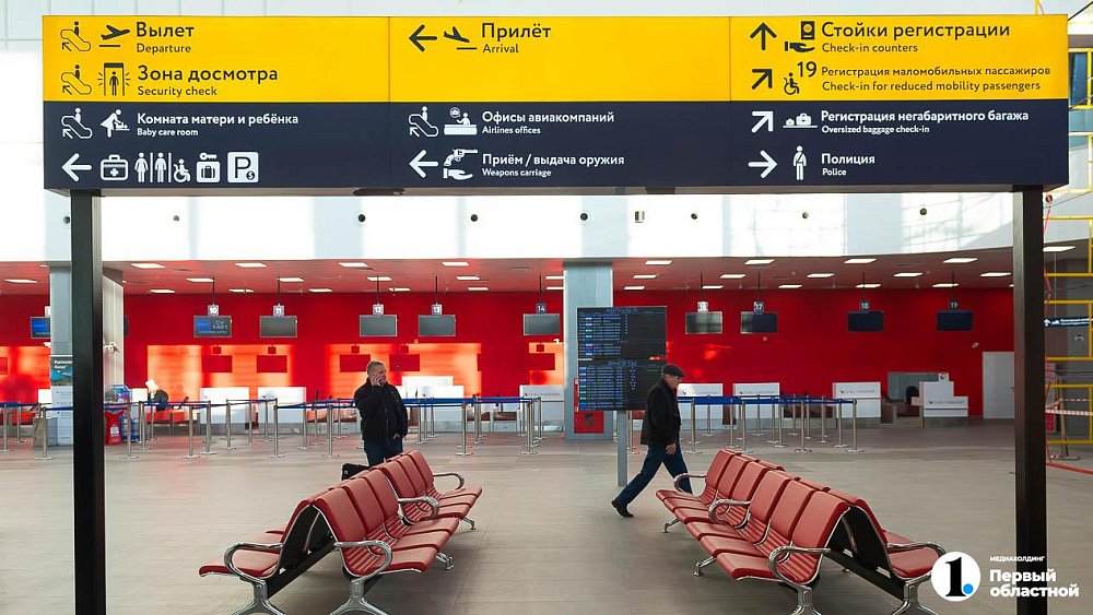 В Челябинске почти на сутки задержали самолет в Шарм‑эш‑Шейх