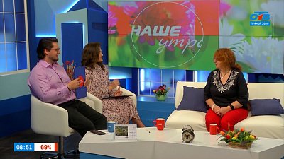 О Всероссийском Бажовском фестивале — Гость в студии