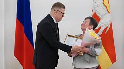 Лучшие медики Челябинской области получили награды от губернатора