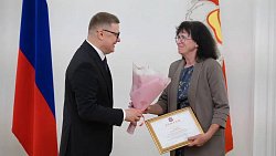 Лучшие медики Челябинской области получили награды от губернатора