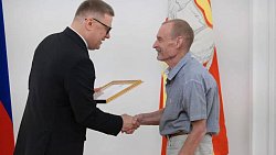 Лучшие медики Челябинской области получили награды от губернатора