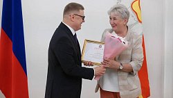 Лучшие медики Челябинской области получили награды от губернатора