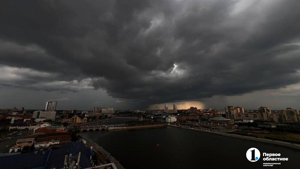 Сразу два циклона зальют дождями Южный Урал и понизят температуру в регионе