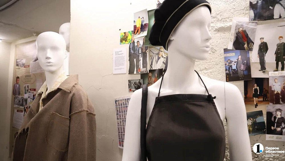 В челябинском колледже появится программа подготовки швей и дизайнеров