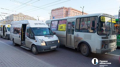 В Челябинске водители маршруток не вышли в рейс из-за новой схемы движения