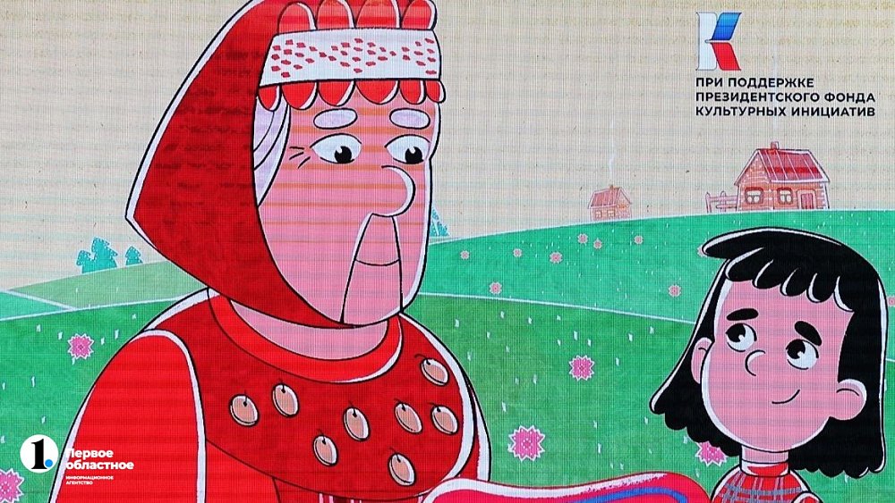 В Челябинской области сняли первый мультик о нагайбаках