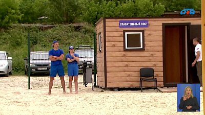 Эксперты объяснили, почему нельзя купаться на диких пляжах