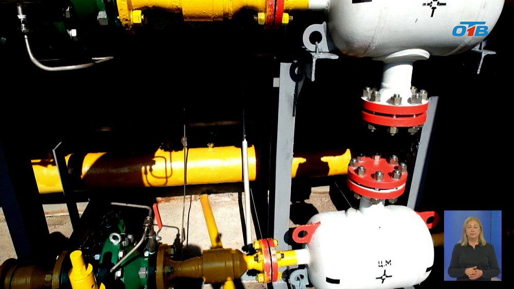 Отремонтировали газораспределительную станцию