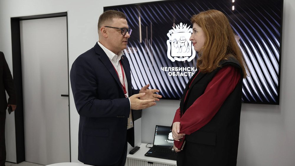 Развитие креативных индустрий в регионах обсудили Алексей Текслер и Екатерина Черкес‑заде на полях ПМЭФ‑2025