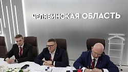 Развитие креативных индустрий в регионах обсудили Алексей Текслер и Екатерина Черкес‑заде на полях ПМЭФ‑2025