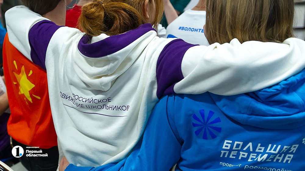 Комики Вован и Лексус приедут в Челябинск на «Молфест‑2025»