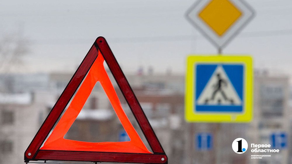 В Челябинске на Краснопольском проспекте сбили ребенка