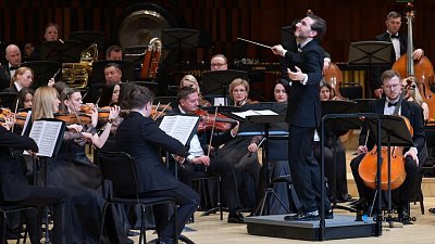 Симфонический оркестр Челябинской области сыграет в Ботаническом саду ЧелГУ